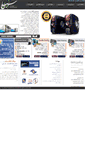Mobile Screenshot of persianfava.com